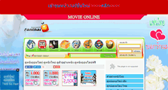 Desktop Screenshot of donung.fanthai.com
